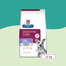 )당일발송( 힐스 독 id i/d 로우팻 1.5kg 강아지 소화 low fat degestive care chicken flavor