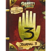 Gravity Falls: Journal 3, Disney Press