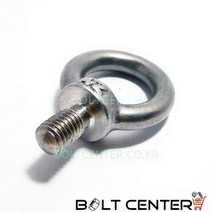 스텐 아이볼트 인치규격 서스 아이고리 STS 고리볼트, 스텐 아이볼트 인치 5:8-1개