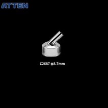 인두 납땜원래 ATTEN ST-862D 재작업 스테이션 교체 핫 에어 건 노즐 슬리브 입 45 도 히트 용접, 01 1piece   8.7mm