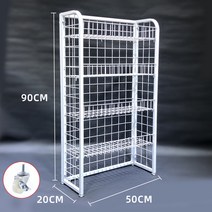 ETL 미니 펜트리 과자 진열대 매대 슈퍼마켓 작은 진열장 선반 철제 수납대 편의점 수납장, 화이트 휠