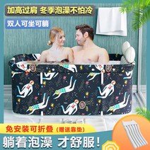 후끈후끈 사우나 요고바라목욕통 나홀로 핫스파, [분홍표범] (여섯 겹 두께감)