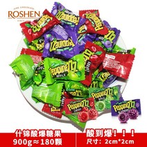 시큼한 캔디 우크라이나 결혼식 사탕, 200g (40), 200g