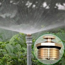 [624C]정원 잔디 물주기 스프링쿨러 급수 노즐★포장훼손반품불가★