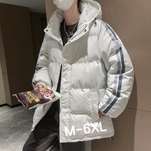 쥬엔리치 남자 빅사이즈 패딩 점퍼 후드 남성 자켓 봄 등산 작업복 가을 겨울 잠바 M-8XL
