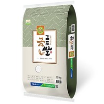 (추청쌀모음)22년산 추청 김포금쌀 4kgx2개/10kg/20kg 신김포농협, 20kg