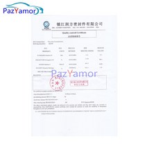 자동차에어쇼바 메르세데스 벤츠 W164 에어 서스펜션 압축기 펌프 (4 개/대/세트) 용 피스톤 링 수리 키트, 한개옵션0