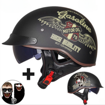 오픈페이스 하이바 경량 소두 클래식바이크 헬멧, 해골
