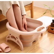가정용 접이식족욕기 습식 족욕통 족탕기 바스켓 각탕기 발족욕기, 블루
