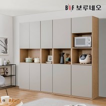 보루네오 헤이즐 주방 수납장 틈새장 키큰장 상부장 선반장 서랍장, 화이트, 02.헤이즐570수납장
