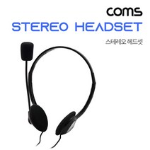 마이KIDMALL_Coms 헤드셋 (스테레오 3.5mm 컨트롤러 마이크) 헤드폰 리모컨 각도조절 조절_MMY키드MAl몰, 별도의옵션이없습니다, 별도의_옵션-없음