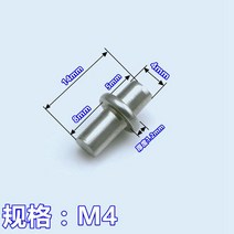 도어 잠금 래치 스테인레스 스틸 스프링 경첩 도어 래치 보안 볼트 배럴 숨겨진 산업용 용접 분배 캐비닛, 14 O