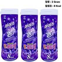 얼음 아이스크림 아이스쿨 왕포도알