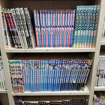 (중고만화책) 다우트 1-4권 / 세트판매