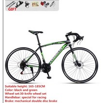 빠른 해외직구 충격 흡수 더블 디스크 브레이크 산악 자전거 레이싱 스페셜 바이크 30 단 벤드 로드 700C 가변 속도 성인용, 30 Knife Black Green_30
