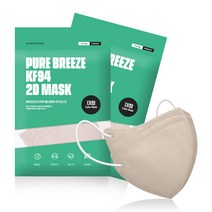 티엑스마스크 퓨어브리즈 KF94 새부리형 마스크 2단접이 대형, 2개, 베이지, 25매입