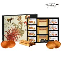 [엘리시온] 종합 쿠키 선물세트 (대) 전병과자 치즈 아몬드 쿠키세트, 1개