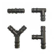 엘디소켓 엘디티 엘디엘보 엘디와이 13mm 10개 연질관 LDPE 연결용