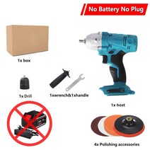 18V 무선 전기 자동차 광택기 자동 폴리싱 머신 마끼다 배터리용 샌딩 왁싱 도구, 1.no battery no plug, 1.no battery no plug