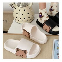 루이벤 여름 옆곰돌이 슬리퍼