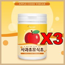 에너데이 사과초모식초 230g3병 사과초모식초분말 가루 파우더 혼합유산균 유산균배양건조물 포스트바이오틱스 포스트바이오스틱 애플사이다 애플사이다비니거, 230gx3병