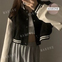 Makone 상표등록 여성 캐주얼 오버핏 크롭 야구 점퍼 자켓