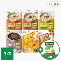 샘표 밸런스죽 420g 6봉 3+3 골라담기+새미네부엌 열무김치양념 증정 / 늙은호박죽 팥죽 소고기죽 삼계죽 흑임자죽 야채죽 호박죽, 4.새송이연근야채죽 420g 3개_2.통녹두전복삼계죽
