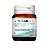 블랙모어스 빌베리 아이 서포트 30정