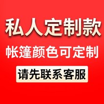루프 탑 텐트 박스 백 지붕 위 차박 캠핑 일체형 카크닉 SUV 경차 차량 2 3 4 인 용, 프라이빗 커스텀 모델 컬러 커스터마이징 가능 먼저