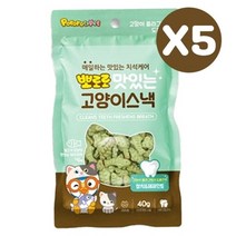 셀럽하우스 뽀로로캣스낵 참치 페퍼민트 40g 5P 고양이 비스켓, 기본상품