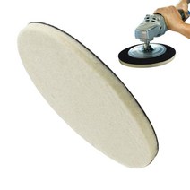 차량광택기 무선 자동차 광택 자동차 폴리셔 연마 서클 버핑 패드 도구 디스크 청소, 20cm