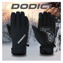 도디치 2021FW 방풍장갑 쏠라 윈드, 블랙 XL XXL