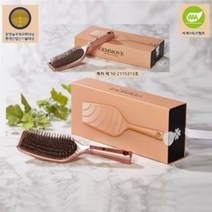 ﻿에너지 자장 브러쉬 귀사문석 자기장 적용 헤어 브러쉬 1개