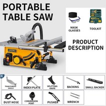 5인치마블커터 테이블쏘 플런지쏘 충전마블커터 핸드그라인더 미니테이블쏘 마블커터 타일졸리컷 타일절단기다기능 8 인치 파이프 랙 테이블 톱 휴대용 전기 절단기 가정용 목공 29, 220V, CN