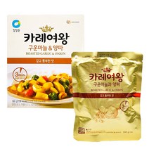 청정원 3분 즉석카레 카레여왕 깊고 풍부한맛 구운마늘&양파 카레 160g (1인분), 1개