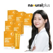백옥주사 글루타치온효과 저분자 콜라겐 물광 샤넬주사 영국산비타민C 4g x 30포 1개월