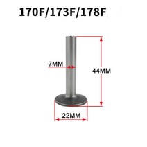 Kipor Kama 용 밸브 리프터 KM186F 188F 디젤 발전기 부품 170F173F178F 192F 태핏, 01 170F 178F