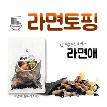 바보상회 라면토핑 꼴뚜기조개 라면애1팩