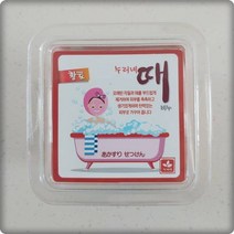 [모비딕컴퍼니] 오이비누 세신비누 비누 보습세안비누 일반세수비누 목욕용비누 목욕탕비누, 잇★ 누리네 때비누 황토 남성때비누 누리목욕비누, 잇★ 01. 황토