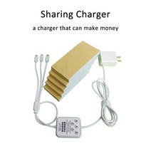 포스기 키오스크 셀러 제품 3 in 1 휴대폰 렌탈 공유 충전기 공공 소 코드 북 5 개 포함, 한개옵션0