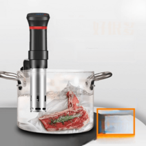 수비드머신 저온슬로기 업소용 SousVide 조리 스테이크 가열수욕봉 분자요리 항온기, 【미규110V】와이파이 패키지