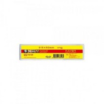 GO2shop GO2shop_ 입구광고판 화장실표시 전자판 공공기관화장실표시판 가격판, ★선택* 세모네모 POP꽂이 부착용 (P21550) (, 이제품주문★