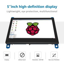 휴대용 모니터5inch ips lcd 디스플레이 논터치 hdmi 모듈 800 x 480, 비 tp-tn