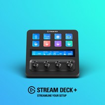엘가토 스트림덱+ 플러스 큐베이스 컨트롤러 Stream Deck+ Plus, 단품