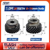 웜 베벨 헬리컬 기어 45도 원피스 1M20T 공장 직접, 1M20T 14mm keyway 5, 1pcs Right hand