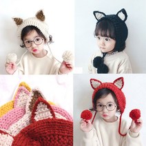 해피하트 아기 귀도리 유아동 남아 여아 겨울 니트 귀마개