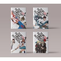 갓오브 하이스쿨 만화 책 웹툰 단행본 1-4 권 전권 세트, 갓 오브 하이스쿨 1-4권 세트