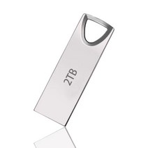 USB 대용량 플래시 스토리지 2TB