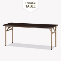 철제 접이식 간이용 테이블 1200 1500 1800/다용도접이식테이블/접이식폴딩테이블/야외용/행사용/캠핑용/회의실/접이식대형테이블/1200/1500/1800, 1800x450 월넛