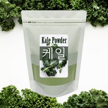 자연그대로 믿을수있는 국내산 케일분말 케일 100%, 200g(지퍼백), 1개, 200g